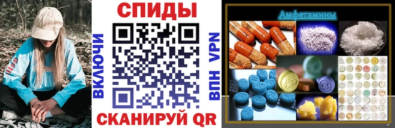 дарнет шоп  Томмот  KRAKEN маркетплейс  АМФ 98% 