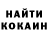 КОКАИН VHQ Mark Mamrykin