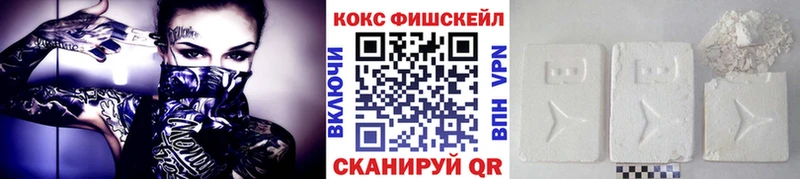 COCAIN 97%  Томмот 