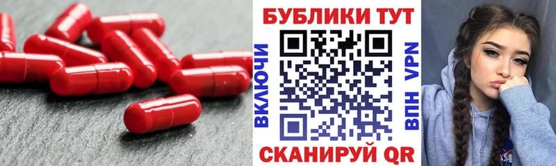 Ecstasy TESLA  купить наркотик  Томмот 