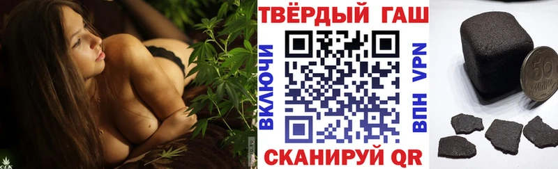цены наркотик  Томмот  ГАШ индика сатива 