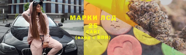 меф VHQ Покров