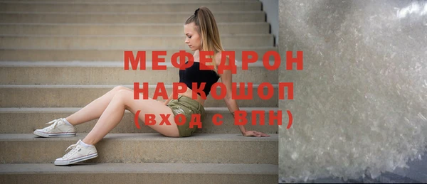 кокаин премиум Белоозёрский