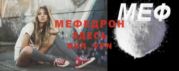 кокаин премиум Беломорск