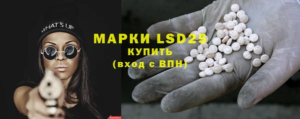 кокаин премиум Белоозёрский