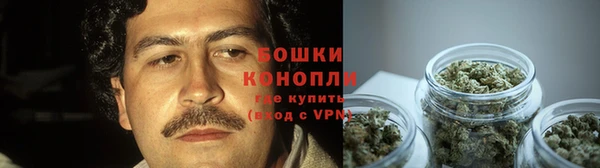 кокаин премиум Беломорск