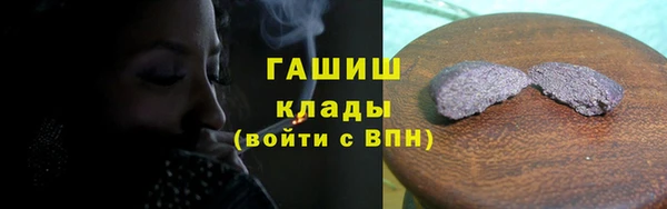 бошки Покачи