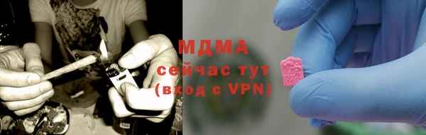кокаин премиум Белоозёрский