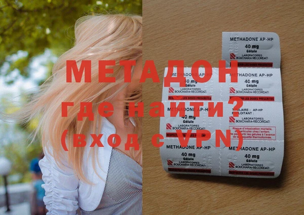 кокаин премиум Белоозёрский