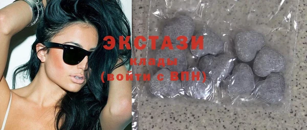 кокаин премиум Белоозёрский