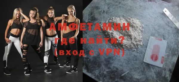 бошки Покачи