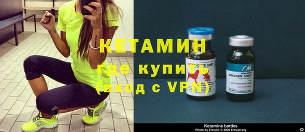 кокаин премиум Белоозёрский