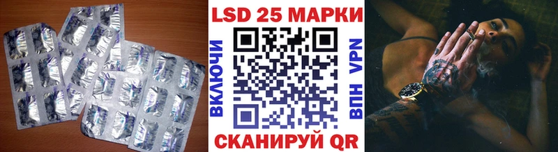 ссылка на мегу онион  купить наркотики сайты  Томмот  LSD-25 экстази кислота 